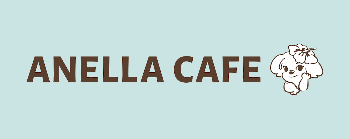 ANELLA CAFEの温かい外観